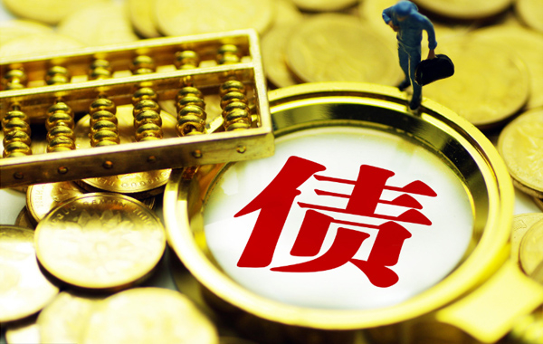 吴江口碑比较好的讨债公司特点是什么？